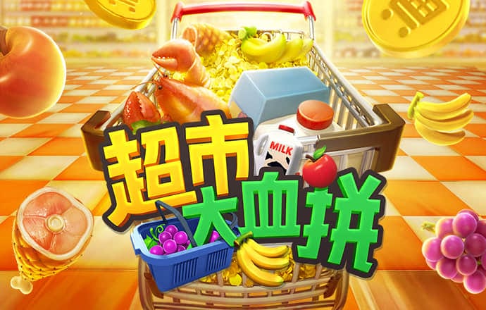 欧宝电竞官网