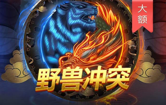b体育手机版官网网址