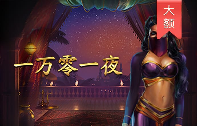 haha体育平台下载